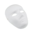 thumbnail image 1 of Unique Bargains 1 Pc Male Portrait Party Mask White Pulp, 1 of 5