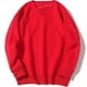 thumbnail image 1 of pstuiky camisetas de manga larga para hombre, Sudadera deportiva de cuello redondo y manga larga con capucha lisa para hombre top de hombre xxl, 1 of 3