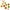 Random Color 10pcs, variant on UDIYO 10Pcs Pet Cat Kitten Hollow Plastic Ball Bell Interactive Exercise Funny Toy