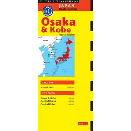 Osaka Travel Map Fourth Edition - eBook (Best Month To Visit Osaka)