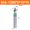6.8-10.0, variant on 1pc Colored Tungsten Steel Step Drill Countersunk Screw Countersunk Chamfer Drill For CNC Machining Center Engraving Machine