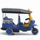 thumbnail image 5 of Simulación modelo de Tailandia Hugo colecciones de vehículos de modelos de Motocicleta de triciclo aleación fund Azul, 5 of 10