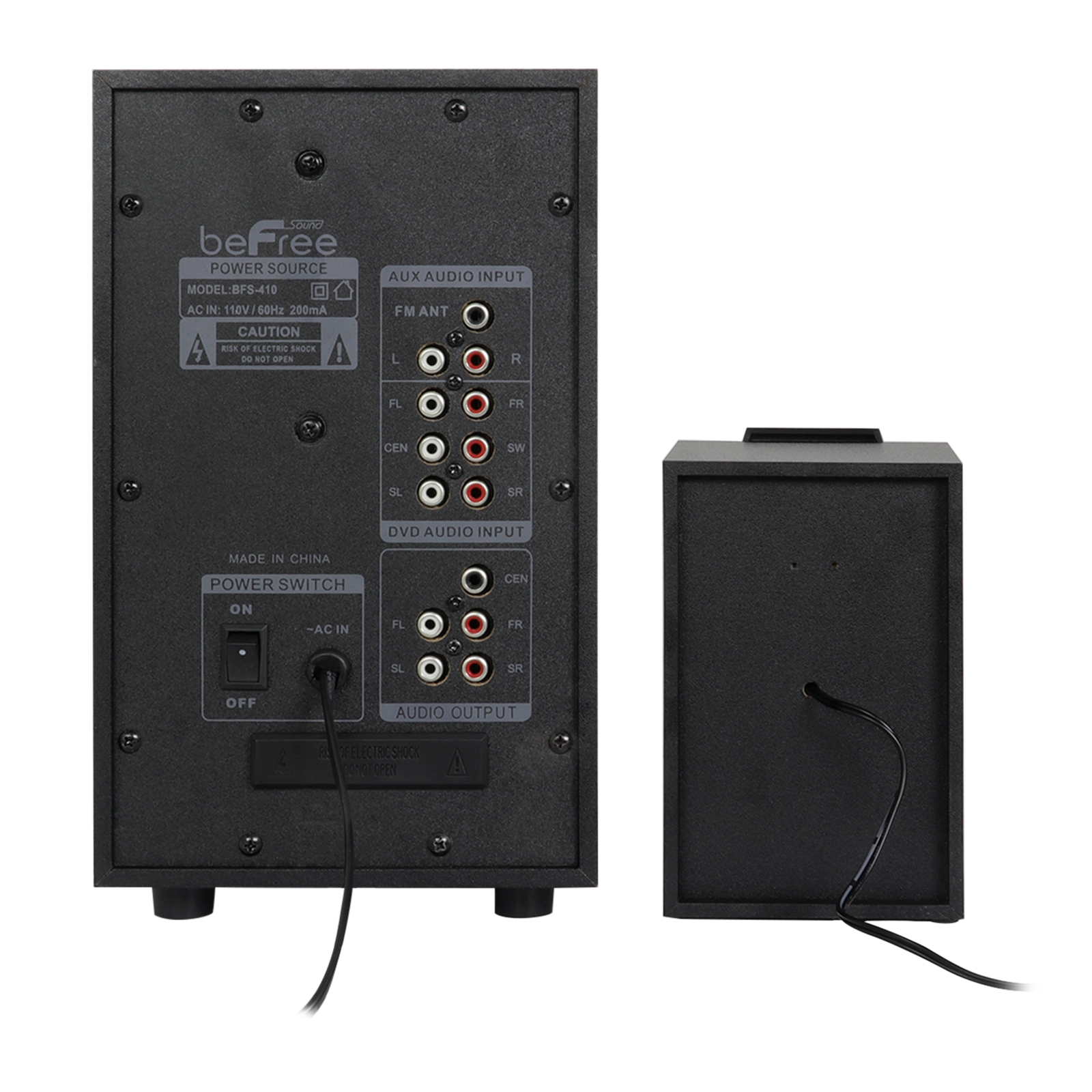 beFree Sound BFS-410 5.1 Channel Surround Sound Bluetooth Speaker System in Red - image 5 of 6
