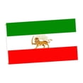 thumbnail image 2 of harayaa Former Iranian Flag Persia Banner Double Sided Print Polyester Old Historic Iran Style A, 2 of 8
