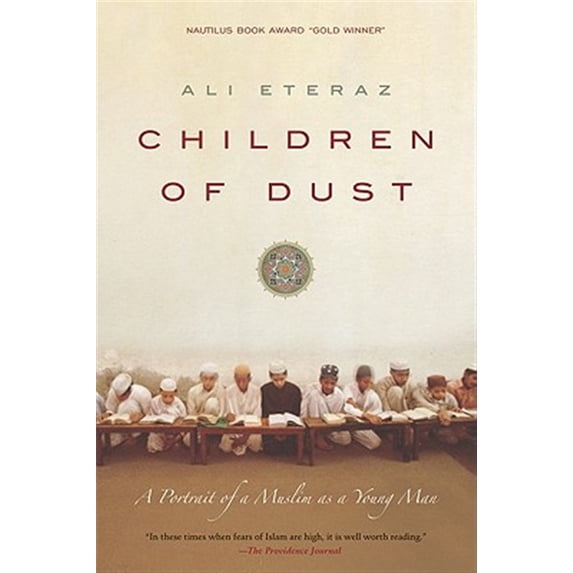 Pre-Owned Children of Dust: A Portrait of a Muslim as a Young Man (Paperback) 0061626856 9780061626852