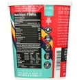 thumbnail image 2 of Trimona Organic Plain Bulgarian Whole Milk Full Fat Yogurt, 32 Ounce -- 6 per case., 2 of 6