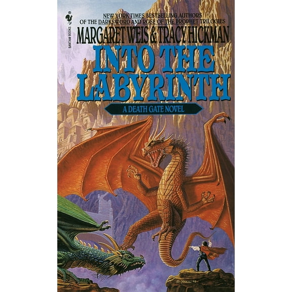 Death Gate Novel Into the Labyrinth, Book 6, (Paperback)