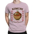 thumbnail image 2 of Kimchi: A Korean Tradition Art Men's T-shirt, 2 of 3