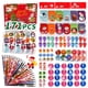 thumbnail image 1 of Set de regalos de papelería navideña para fiestas, 171 piezas, para niños YMGN, 1 of 5