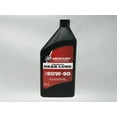thumbnail image 3 of Mercury OEM Premium Gear Lube SAE 80W90 Quart 92-858058K01, 3 of 7