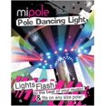 thumbnail image 1 of Mipole pole dancing light (Package Of 4), 1 of 1