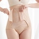thumbnail image 2 of Fajas Para Mujeres Control de Barriga Body Wrap Cintura Cinturón Adelgazamiento Body Shaper Tallas Grandes Entrenador de Cintura Fajas Odeerbi  ODB141445, 2 of 7