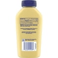 thumbnail image 3 of Grey Poupon Dijon Mustard, 8 count pack, 10 oz Bottles, 3 of 8