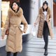 thumbnail image 1 of Chaqueta de algodón con cuello de cuero grande y largo hasta la rodilla de doble cara, chaqueta de algodón con capucha de estilo coreano de invierno, chaqueta de algodón para mujer, 1 of 6