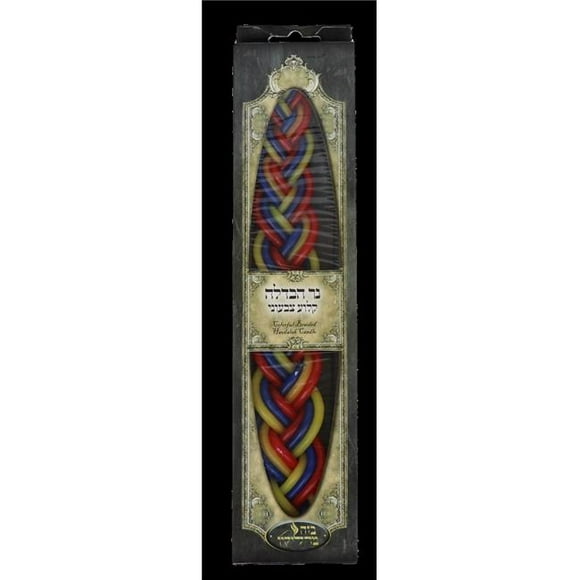 Bazeh Madlukin 71071 4 in. Mini Havdalah with Besomim, Blue & White