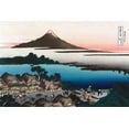 thumbnail image 2 of Hokusai 18x13 White Modern Wood Framed Museum Art Print Titled - Dawn at Isawa in Kai Province, 1830, 2 of 4