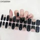 thumbnail image 1 of Tiras de uñas de Gel semicuradas, adhesivos de cobertura completa para lámpara UV, necesita presionar en las uñas, manicura de moda, 16/18/20 puntas, 1 of 5