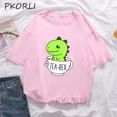 thumbnail image 5 of Linda camiseta Tea-Rex para mujer, divertida camiseta de dinosaurio de dibujos animados, ropa Kawaii de manga corta de algodón para mujer, camiseta con gráfico de Dino Tea, 5 of 5