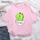 thumbnail image 5 of Linda camiseta Tea-Rex para mujer, divertida camiseta de dinosaurio de dibujos animados, ropa Kawaii de manga corta de algodón para mujer, camiseta con gráfico de Dino Tea, 5 of 5