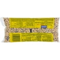GOYA Blackeye Peas 14 oz