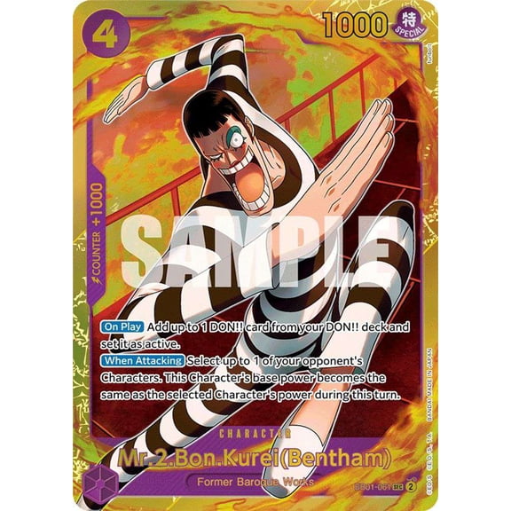 One Piece Memorial Collection Secret Rare Mr.2.Bon.Kurei EB01-061 (Bentham)