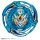 thumbnail image 5 of Beyblade Burst Booster Takara Tomy B-202 Random Vol. 30, 5 of 9