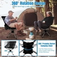 thumbnail image 4 of Silla Luna Giratoria 360° Plegable, Aluminio Ligero, Portátil para Camping y Playa, 4 of 7