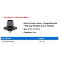 thumbnail image 2 of Idle Air Control Valve - Compatible with 1995 Jeep Wrangler 2.5L 4-Cylinder - Holstein, 2 of 2