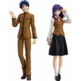 thumbnail image 1 of Shinji Matou & Sakura Matou #445 Fate/Stay Night: Heaven's Feel Action Figure, 1 of 5
