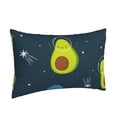 thumbnail image 2 of Fotbe Avocado in Space Pillow Cases - Envelope Closure - Luxury, Extra Soft, Cooling Pillow Covers - Wrinkle, Fade, Stain Resistant-14"x20", 2 of 9