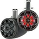 thumbnail image 1 of Altavoces LED KICKER KMTC65 Marine Wake Tower de 6.5 pulgadas, 1 of 9