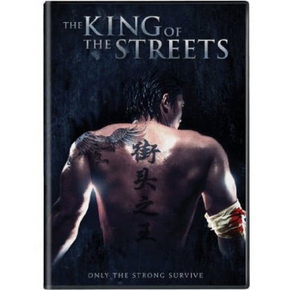 The King of the Streets (DVD), Well Go USA, Action & Adventure