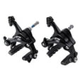 thumbnail image 2 of LOVIVER Bike Side Pull C Brake Front Rear Brake Caliper Set for 19 21 '' Wheels, 2 of 8