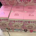 thumbnail image 3 of Caja sorpresa de la serie Never End de Nommi, linda muñeca de vinilo de PVC, bolsa misteriosa, figura de anime kawaii, bolsa colgante, juguete sorpresa para regalos de nacimiento, 3 of 5