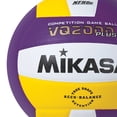thumbnail image 2 of Mikasa VQ2000 Series Micro-Cell Composite Indoor Volleyball - Official Size 5, 2 of 2