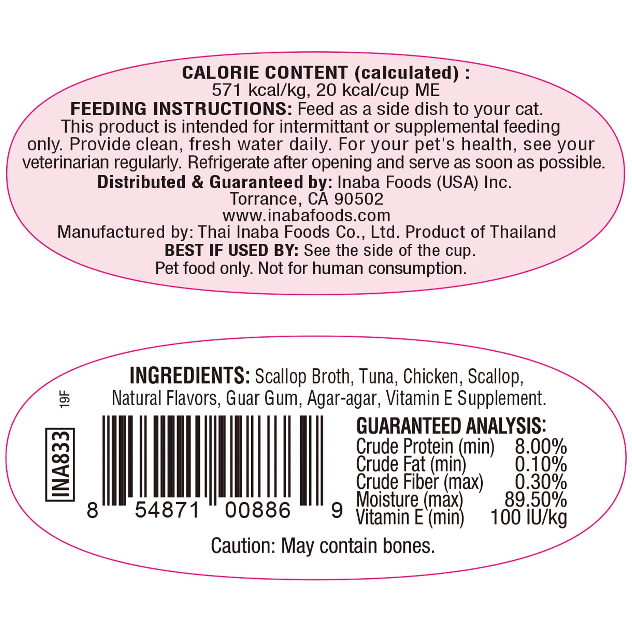 Inaba Twins Wet Cat Topper Cups, 1.23 oz Serving, 16 Servings, Tuna & Chicken with Salmon