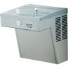 Elkay VRCGRN8 GreenSpec Vandal-Resistant Water Cooler