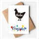 thumbnail image 1 of Pollo blanco y negro boceto sombra animal Sobre de la Carta de felicitación de la tarjeta de matrimonio, 1 of 4