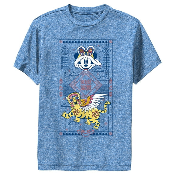 Boy's Mickey & Friends Year of the Tiger Performance Graphic Tee Royal Blue Heather Large