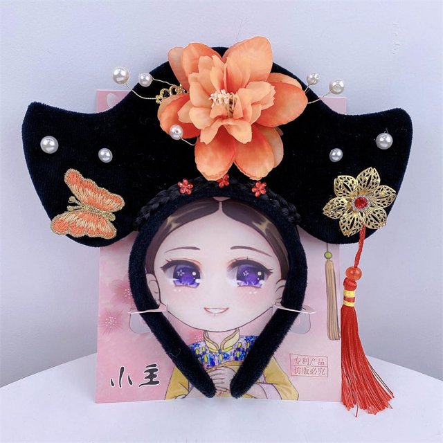 Diadema de rejilla de estilo chino para Año Nuevo, tocado de princesa de estilo palaciego, borla de flor de mariposa antigua, bandera para la cabeza