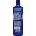 thumbnail image 3 of Nisim Shampooing 8 oz Normal à Sec, 3 of 5