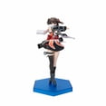 thumbnail image 1 of Kantai Collection KanColle Sendai Kai Ni Ver. SPM PVC Figure, 1 of 5