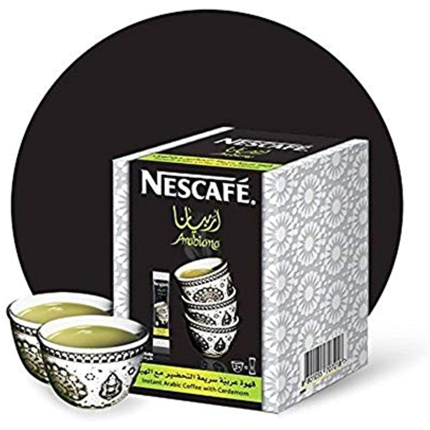 Instant Nescafe Arabiana Arabic Coffee Mix With Cardamom Flavor (12 Box