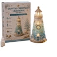 thumbnail image 2 of DIY Sea Glass Lighthouse Kit, Light Up Christmas Coastal Craft Kit, Shells & Pearl Decor, Handmade Beach Theme Holiday Ornament for Adults, Home Tabletop Decoration Gift, 2 of 9