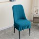 thumbnail image 4 of Stool Covers Round Bar Stool Covers Oppose Slip Seat Cover With Elastic Bands Sturdy, 4 of 6