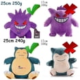 thumbnail image 4 of 40 estilos de peluche de Pokémon Charmander Squirtle Pikachu de peluche Bulbasaur Anime Peluche de animal de peluche Muñeco de Pokémon Regalo para niños, 4 of 5