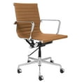 thumbnail image 1 of Chaise de Bureau de Gestion Côtelée SOHO II (Tan), 1 of 5