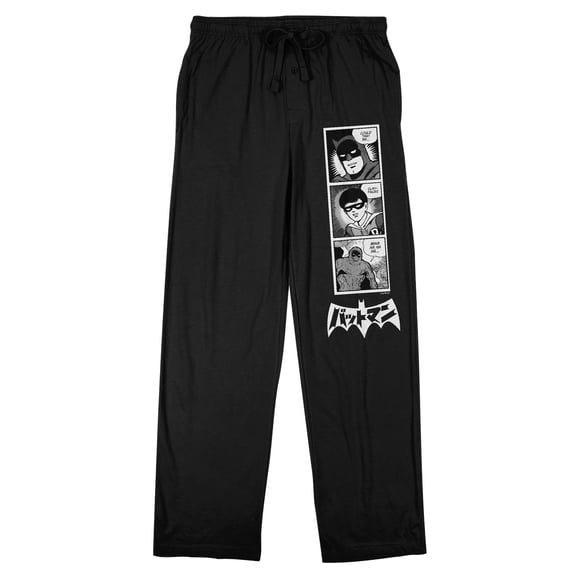 Batmanga Men's Black Sleep Pants-Medium
