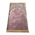 thumbnail image 1 of veasfak Children Prayer Mat Decoration Padded Soft Plush Portable Toddlers Prayer Carpet Pink, 1 of 9