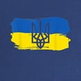 thumbnail image 2 of CafePress - I Stand With Ukraine Flag Emblem Maternity T Shirt - Maternity Dark T-Shirt, 2 of 3
